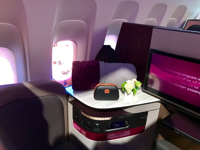 Qatar business class suite