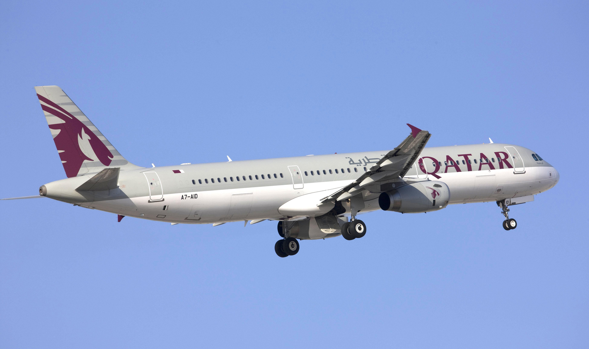 BA strike lease Qatar aircraft July 2017