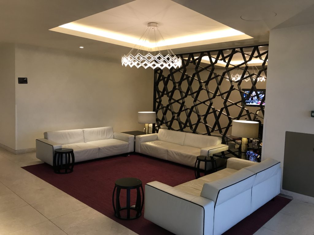 Qatar London Heathrow T4 Premium lounge business first class review