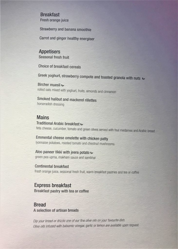 Qatar A380 business class review - Doha to London night flight breakfast menu