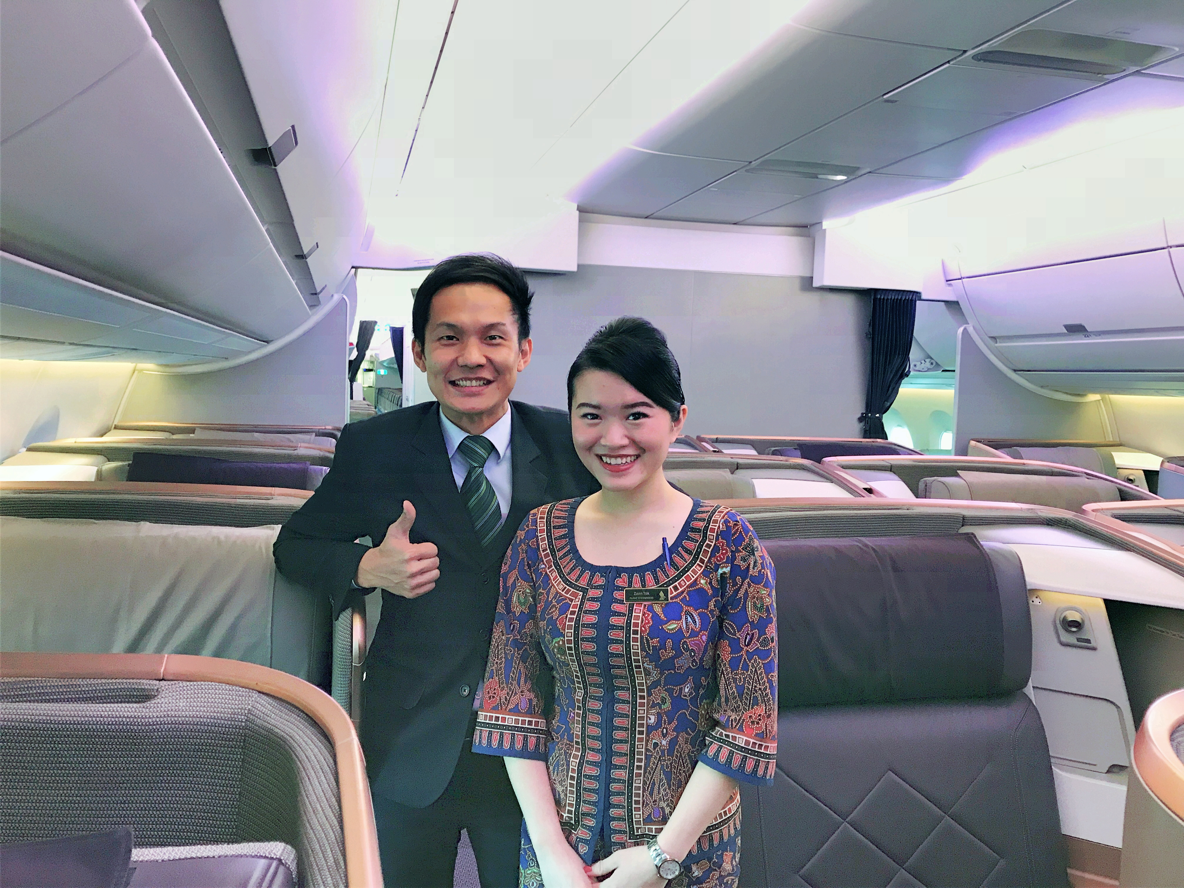 Singapore airlines A350 business class review stockholm