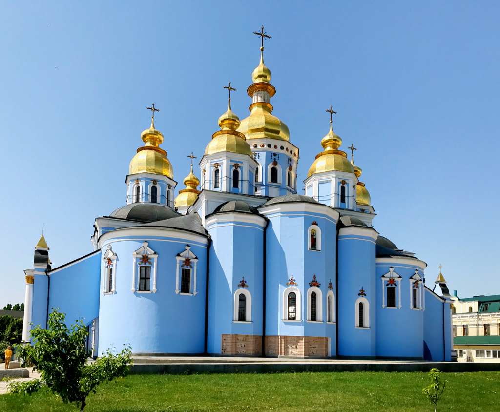 St Michaels Golden-Domed Monastery Kiev