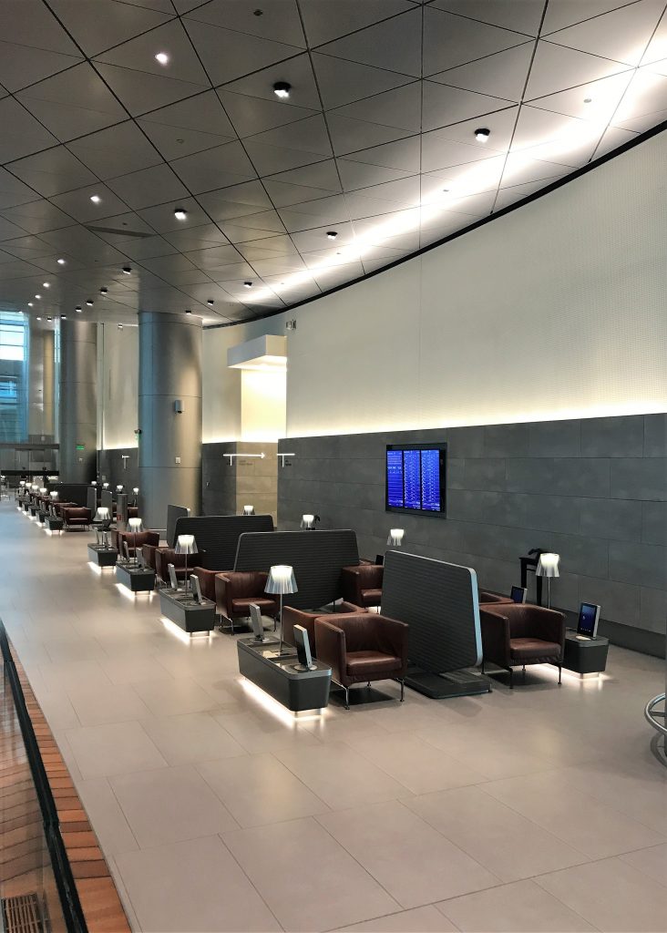 Qatar Airways Al Mourjan business class lounge review