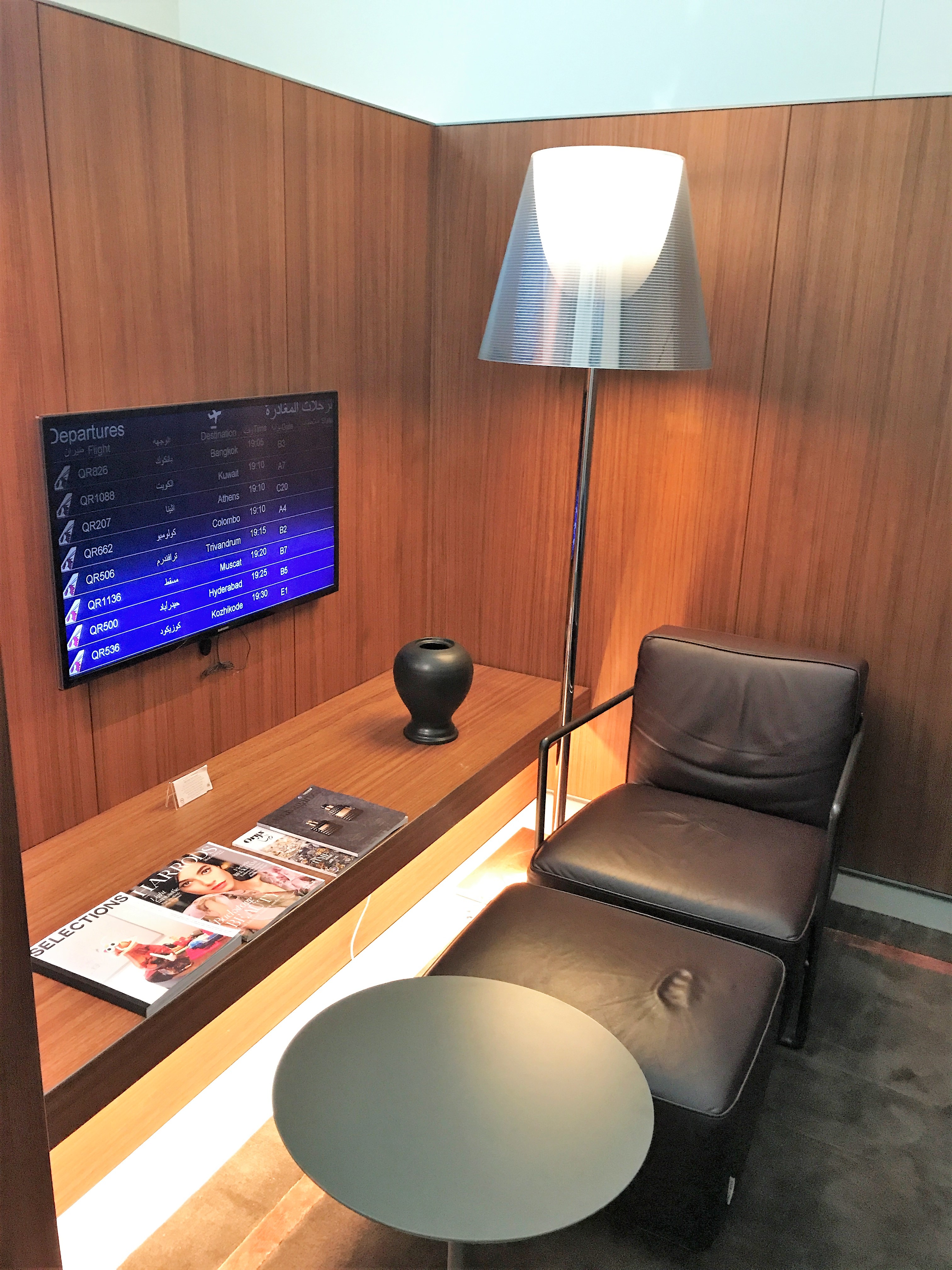 Qatar Airways Business Class Al Mourjan lounge Doha review rest area