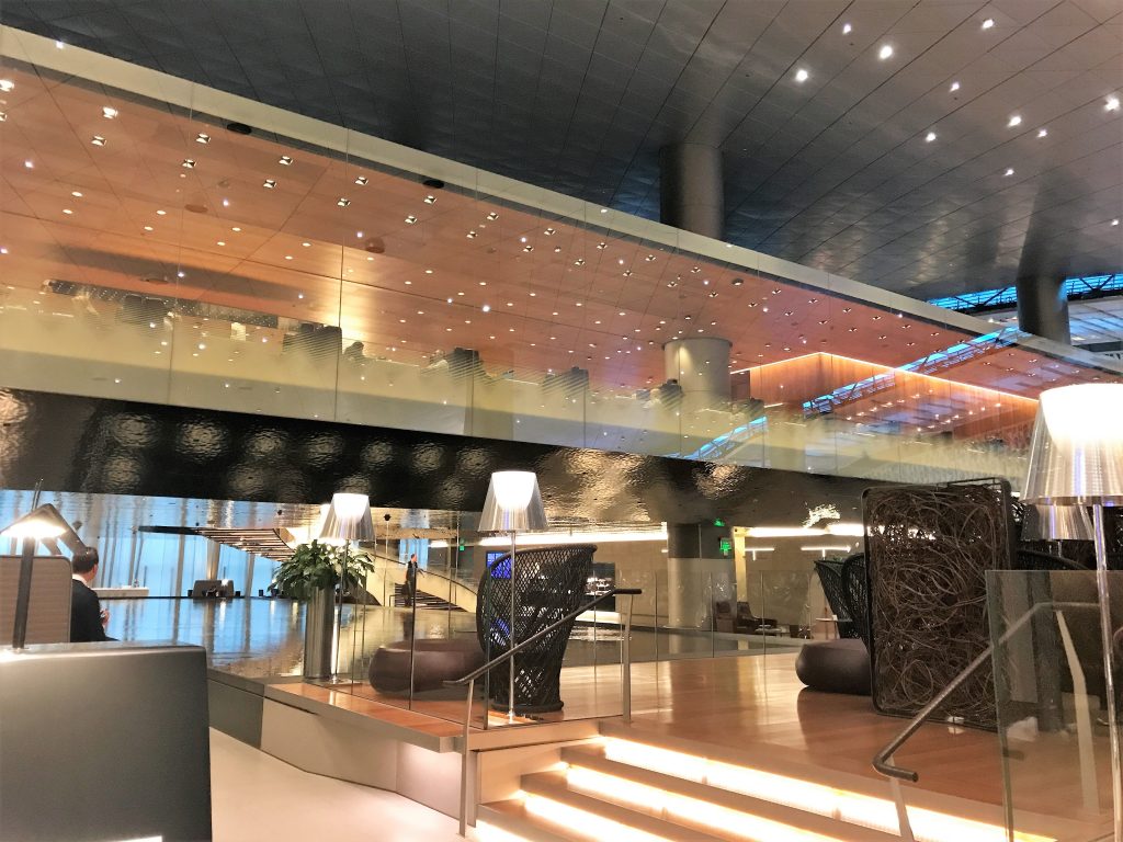 Qatar Airways Business Class Al Mourjan lounge Doha review