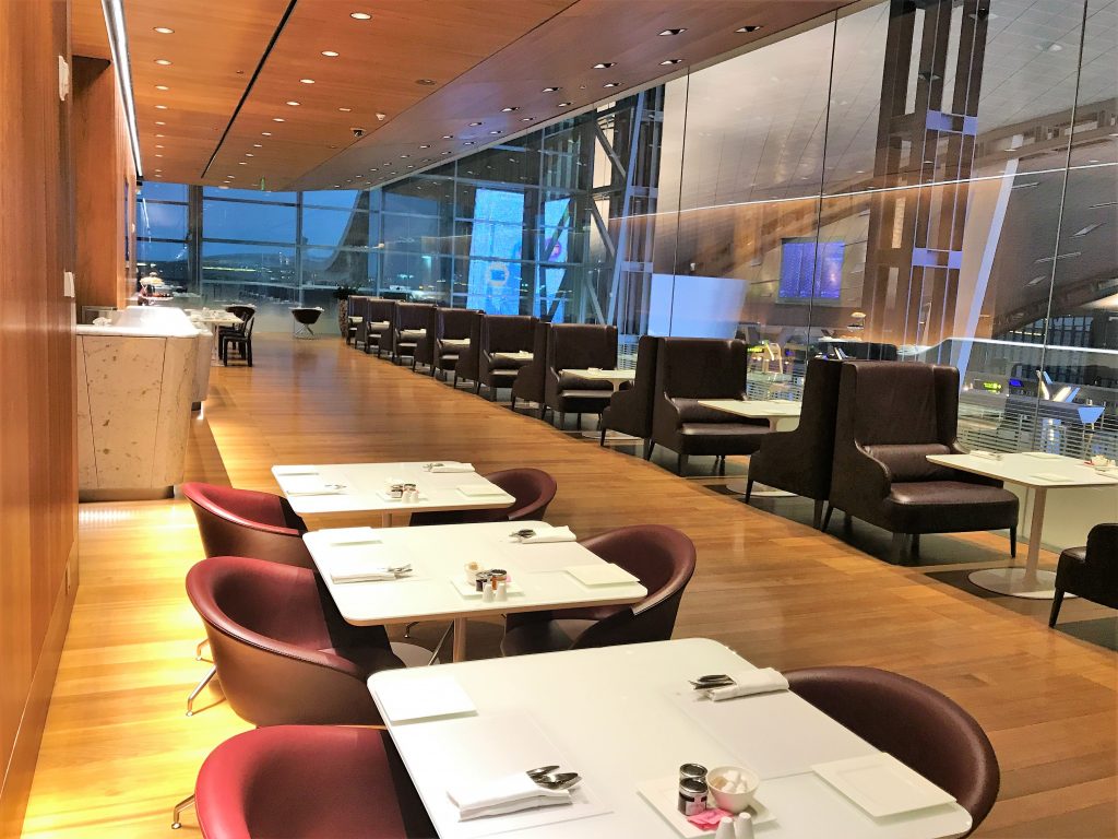 Qatar Airways Business Class Al Mourjan lounge Doha review