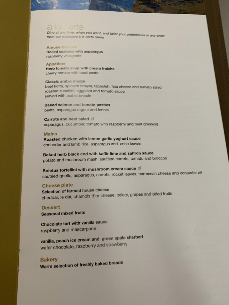 Oman Air A330 business class menu