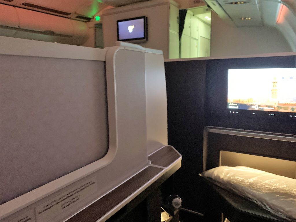 Oman Air A330 business class divider seat 
