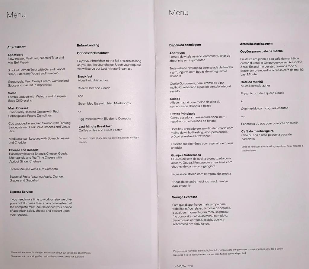 Lufthansa long haul business class menu