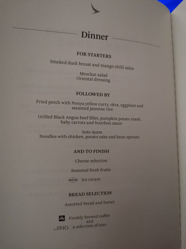 Dinner Menu 