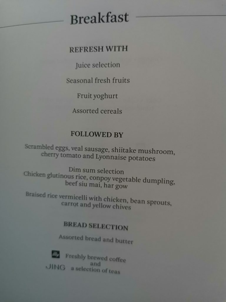 Breakfast Menu 