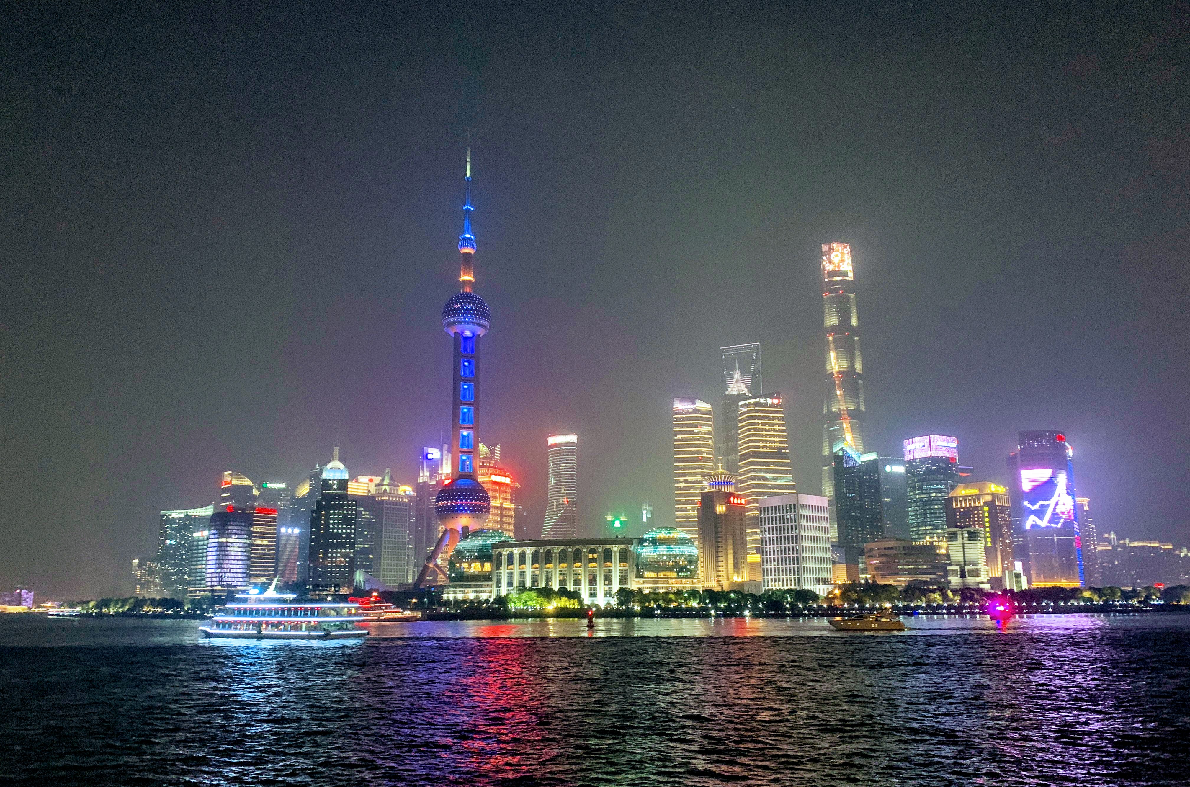 Shanghai skyline at night