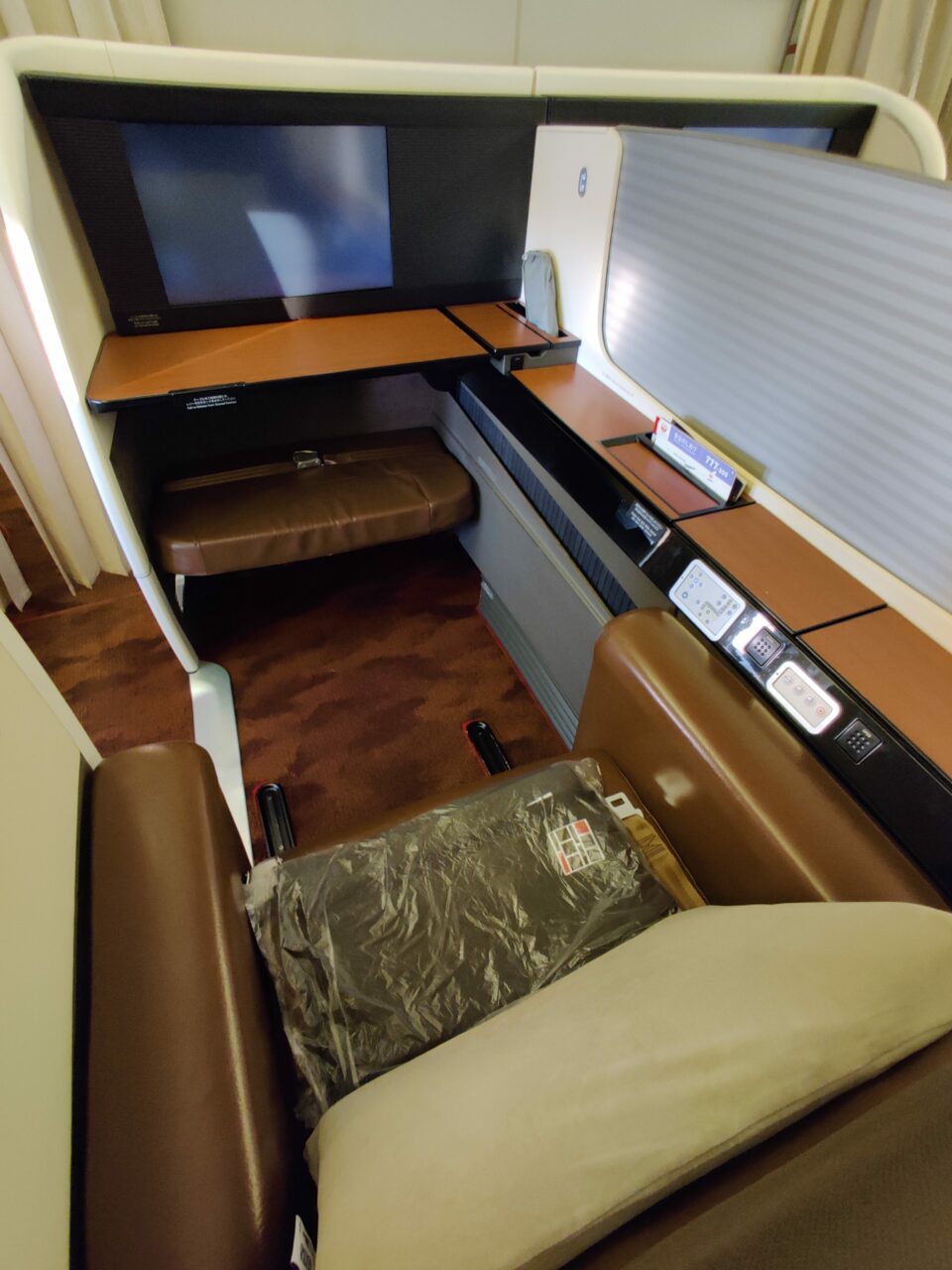 Japan Airlines First Class Seat