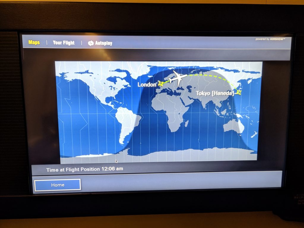 Japan Airlines First Class IFE Screen