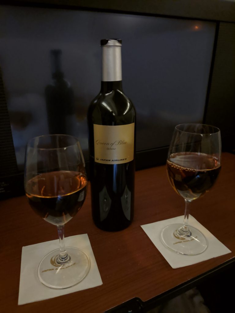 Japan Airlines First Class Wine Glass 
