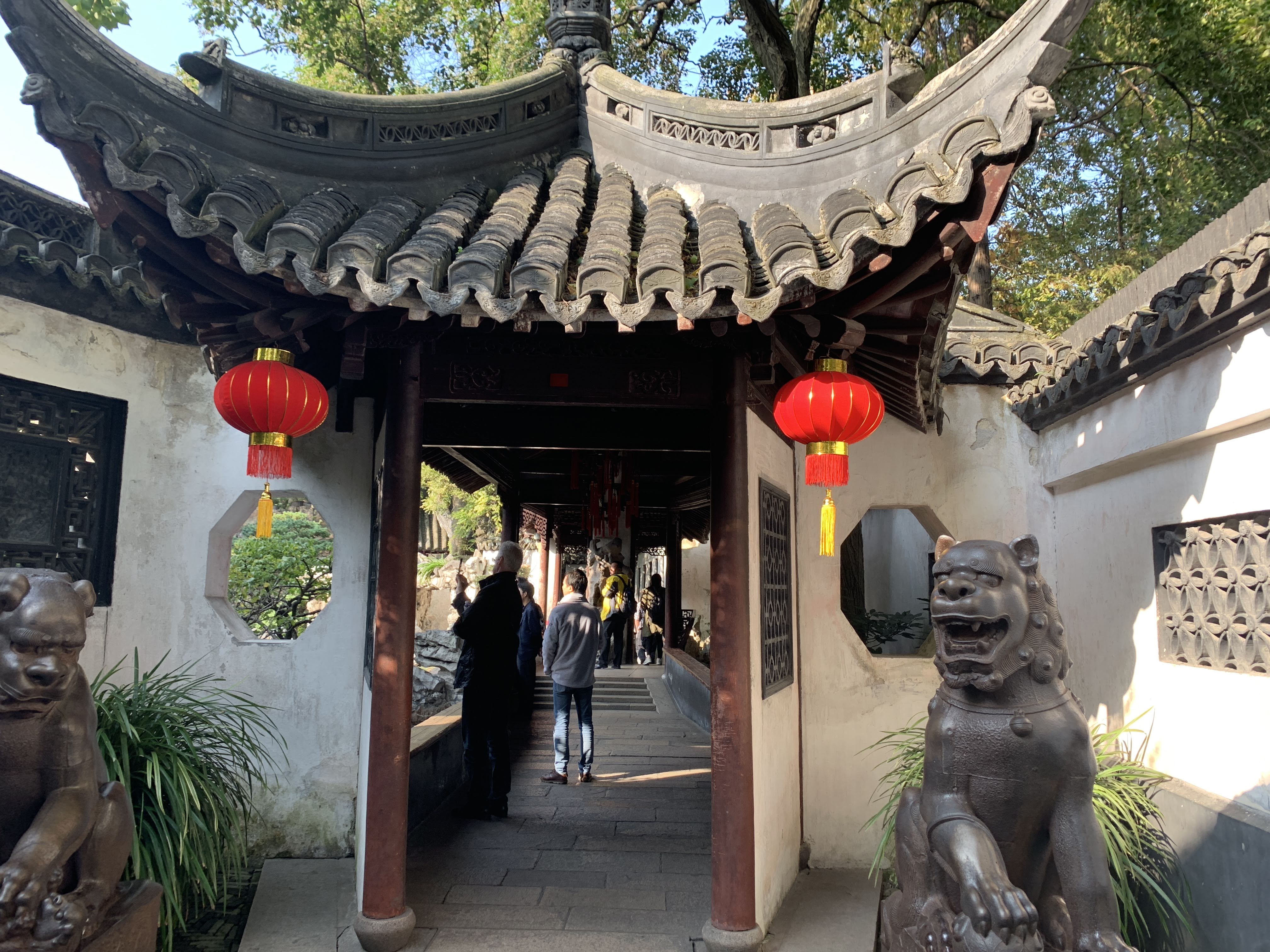 Entrance to Yu Gardens