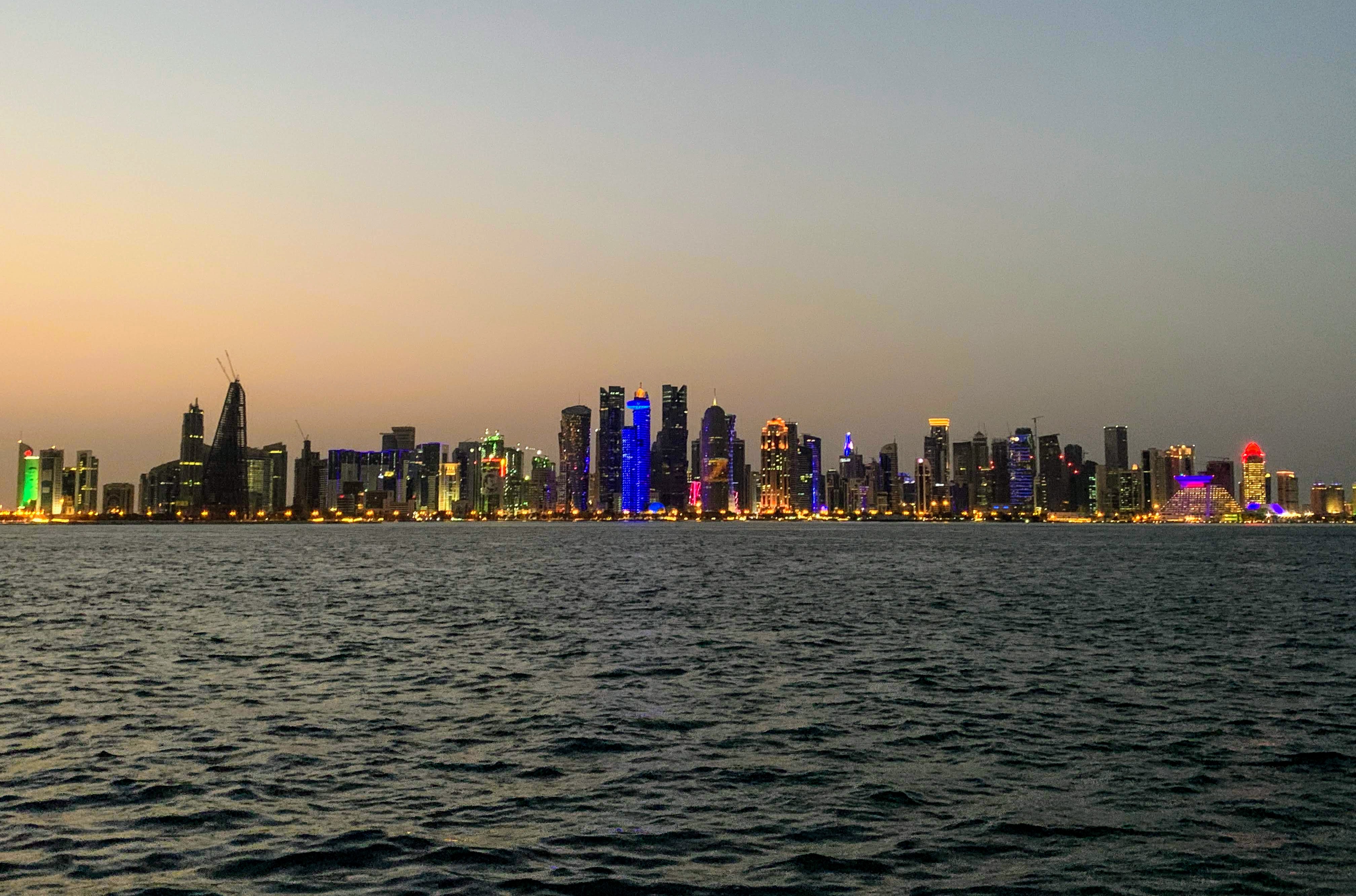 doha city tour schalter