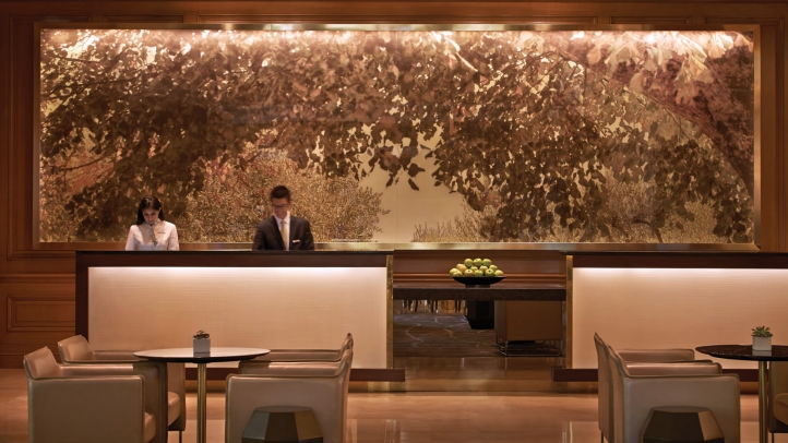 Four Seasons hotel Las Vegas reception