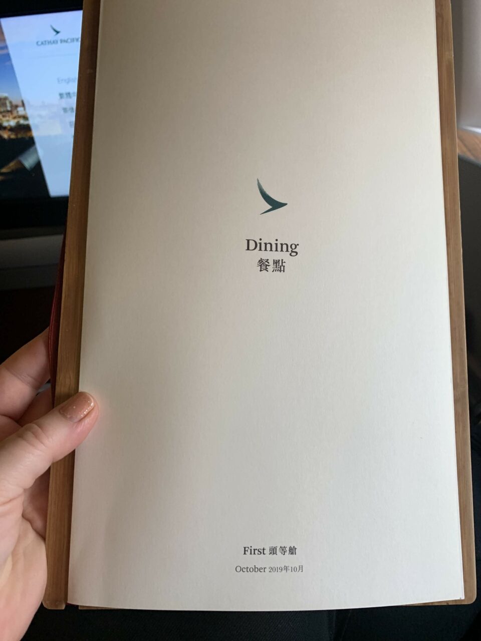 Cathay Pacific B777-300 First class Menu