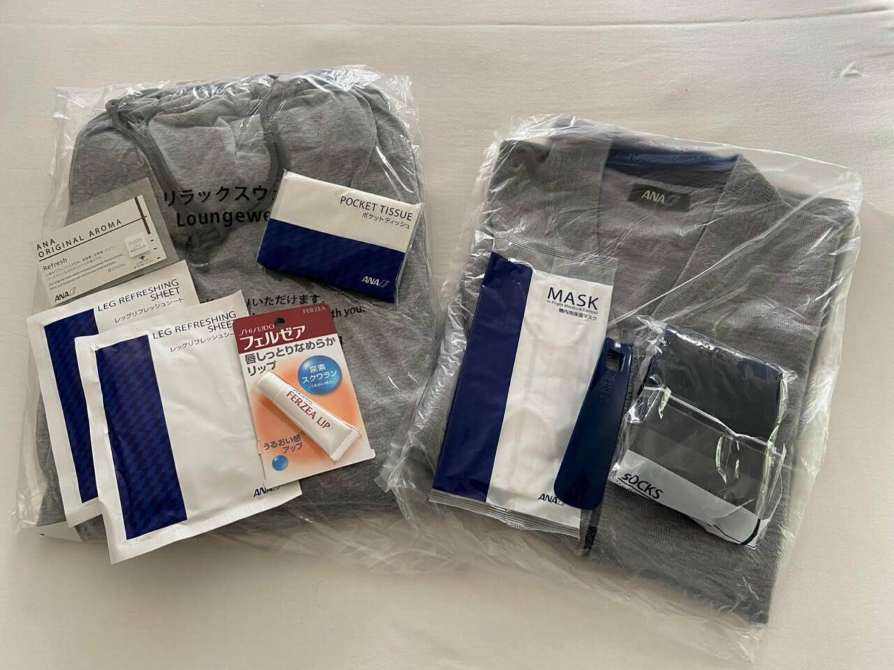 ANA First Class “The Suite” Amenity Kit 