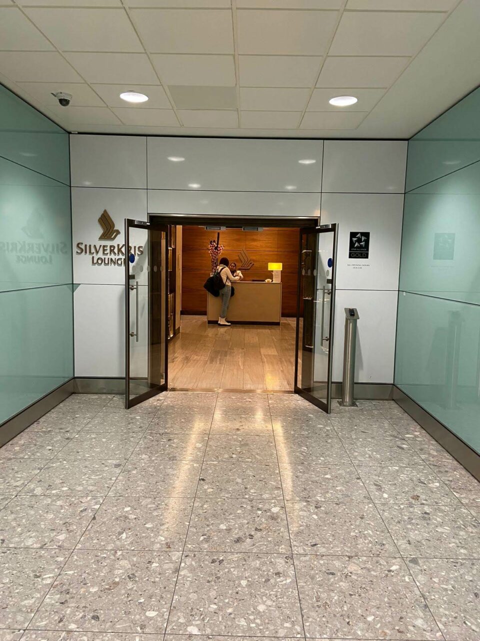 Singapore First Class Lounge 