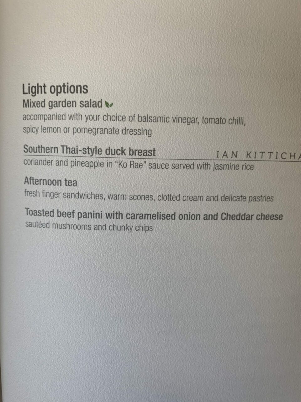 Qatar Airways QSuite B777 Light Options Menu