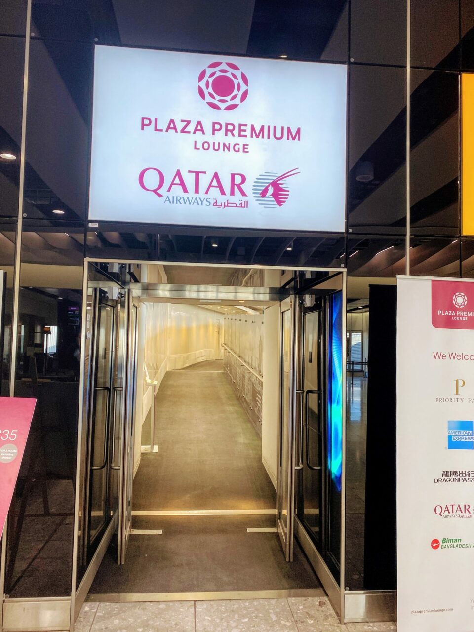 Qatar Plaza Premium Lounge