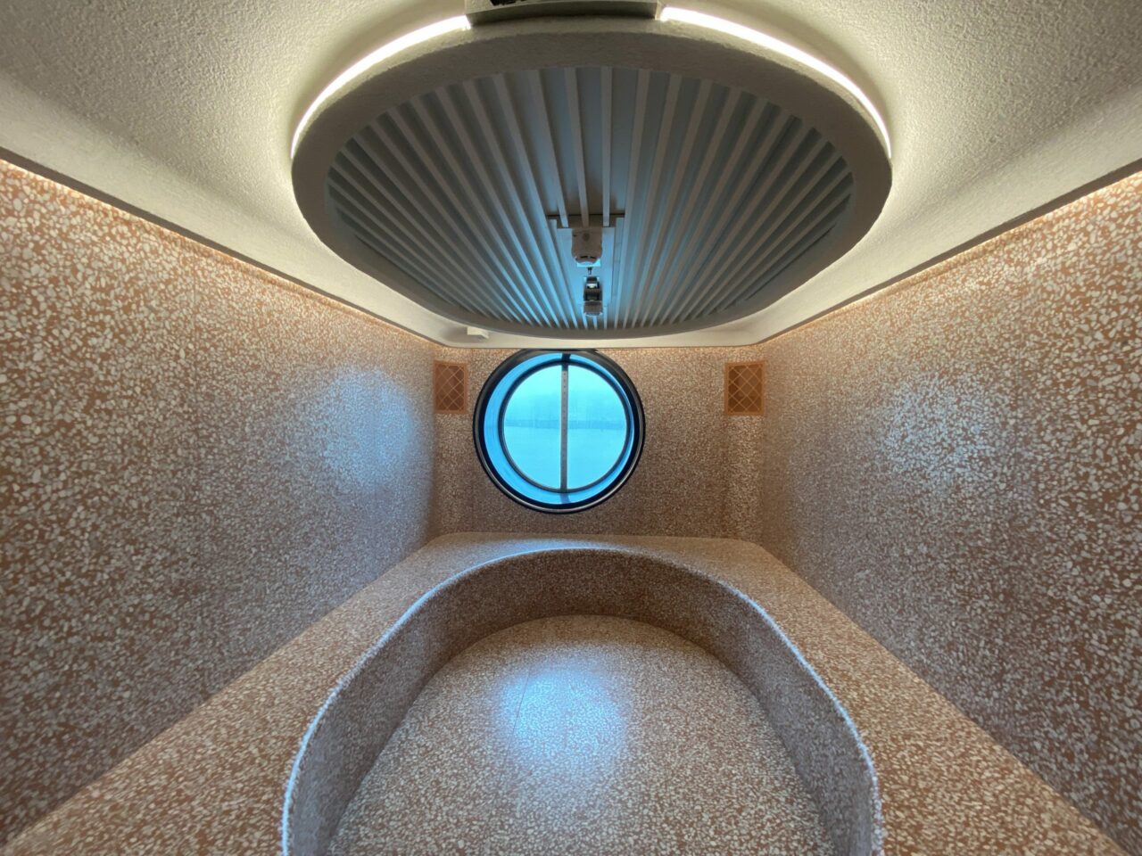 Salt Room