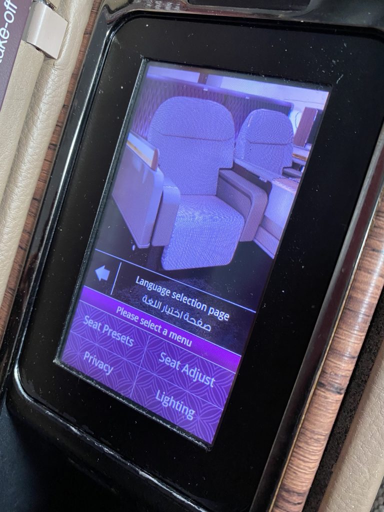 Qatar Airways First Class A380 seat controls 