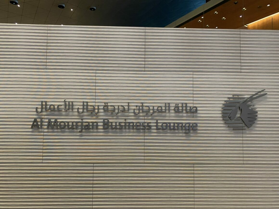 Al Mourjan Business Lounge