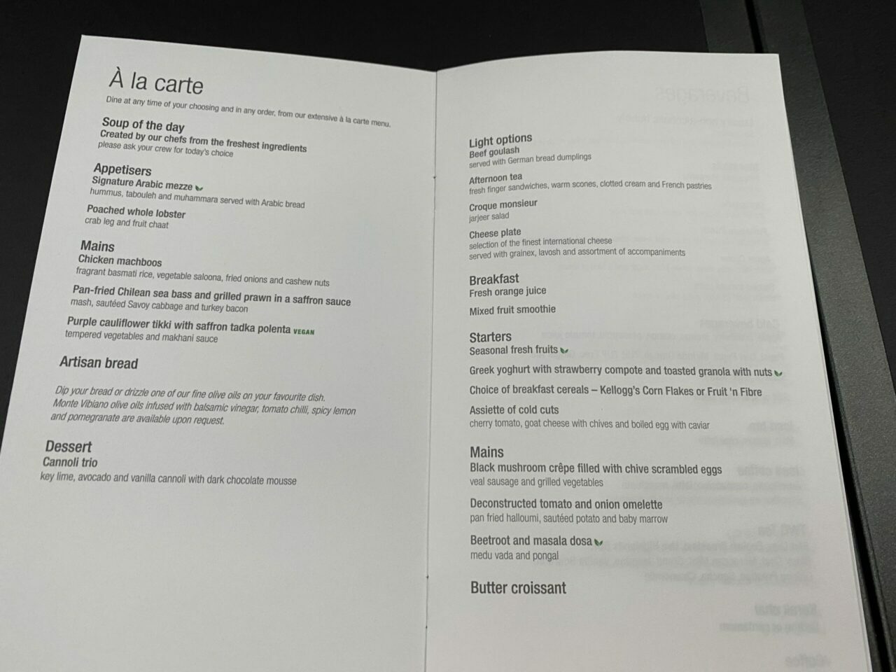 Qatar A350-1000 QSuites A la Carte Menu