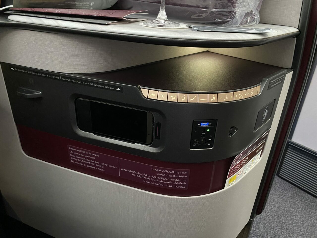 Qatar A350-1000 QSuites seat control