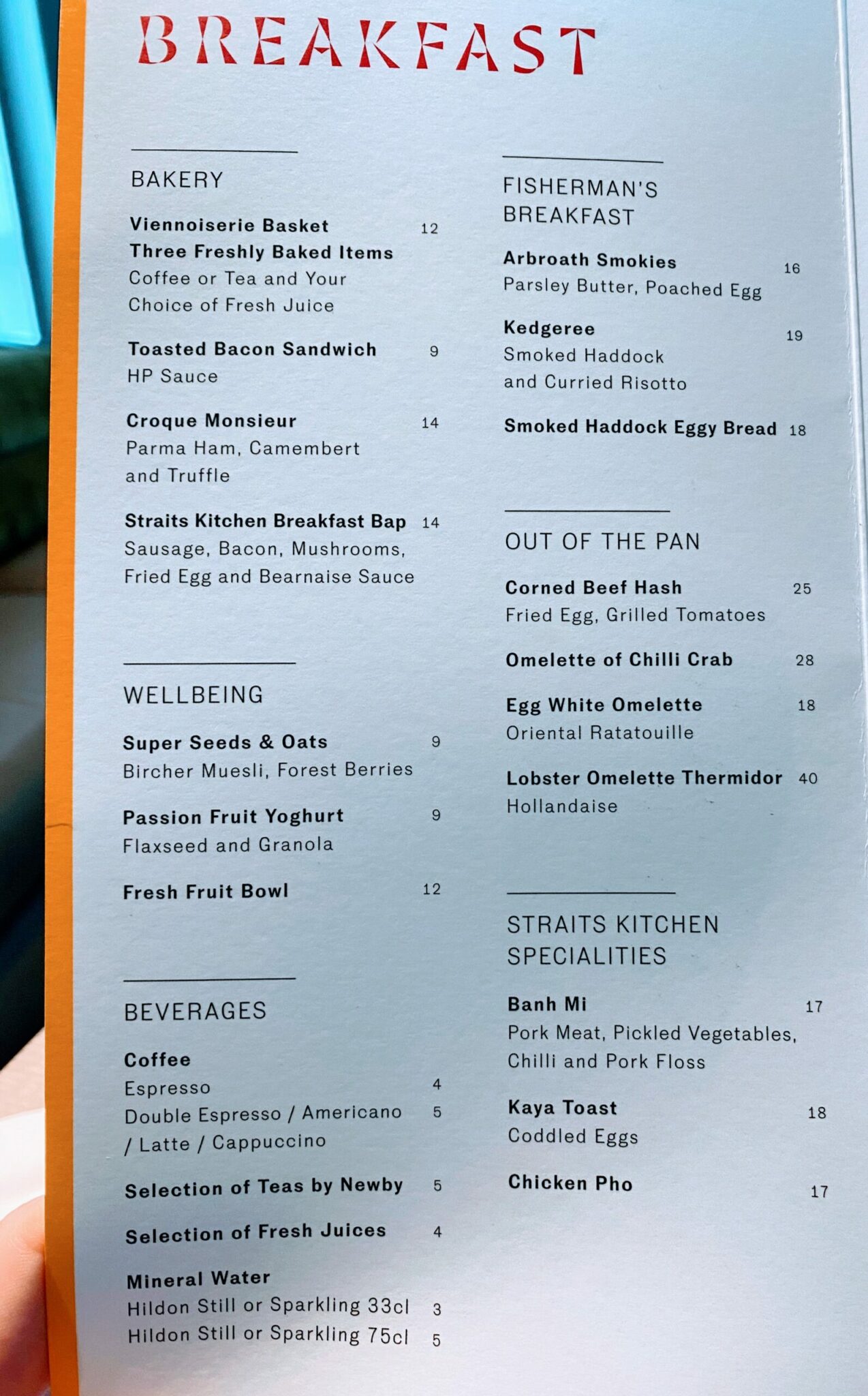 Pan Pacific hotel London review p2 restaurants, bars and Cherish