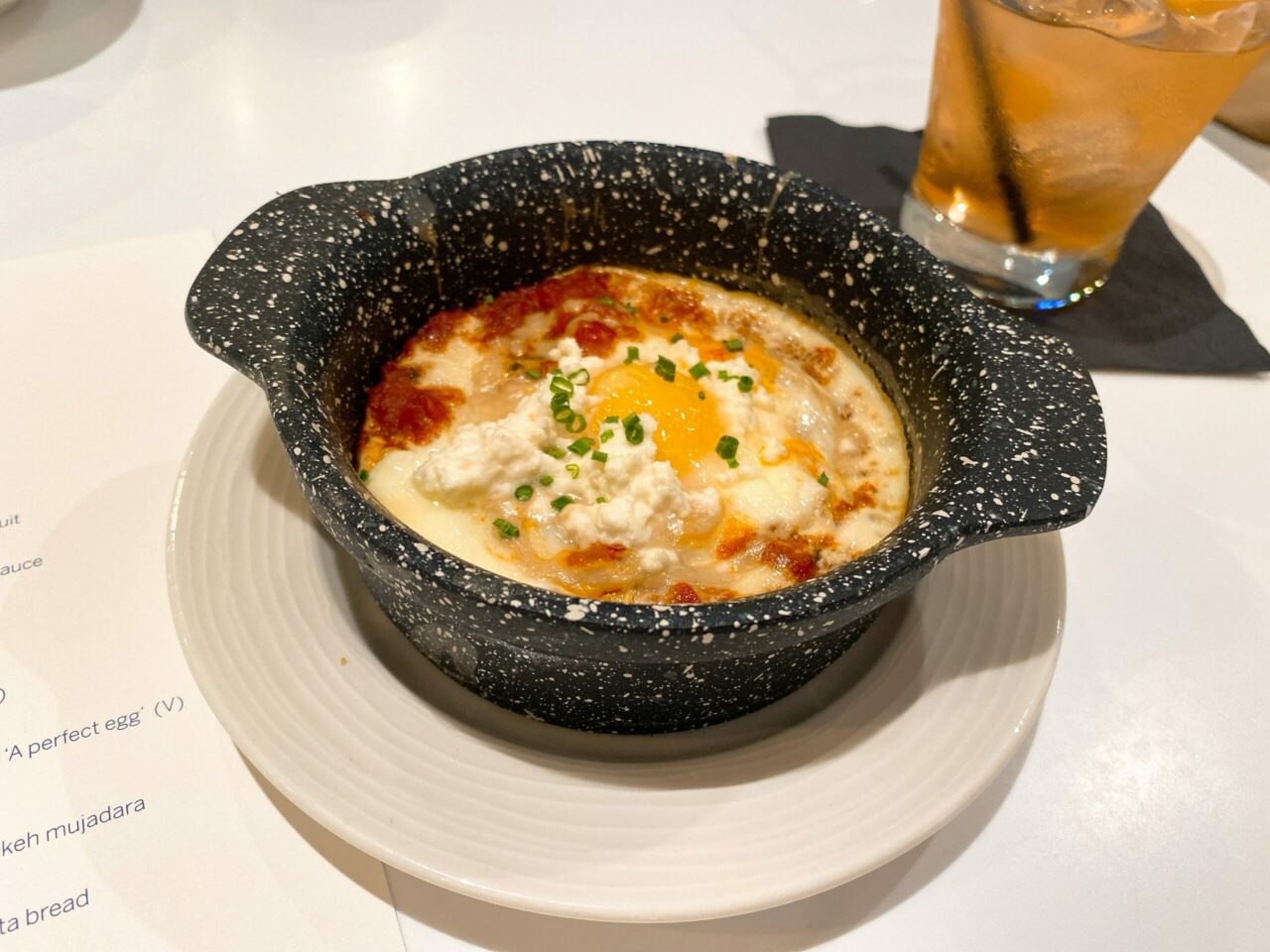 Shakshuka 