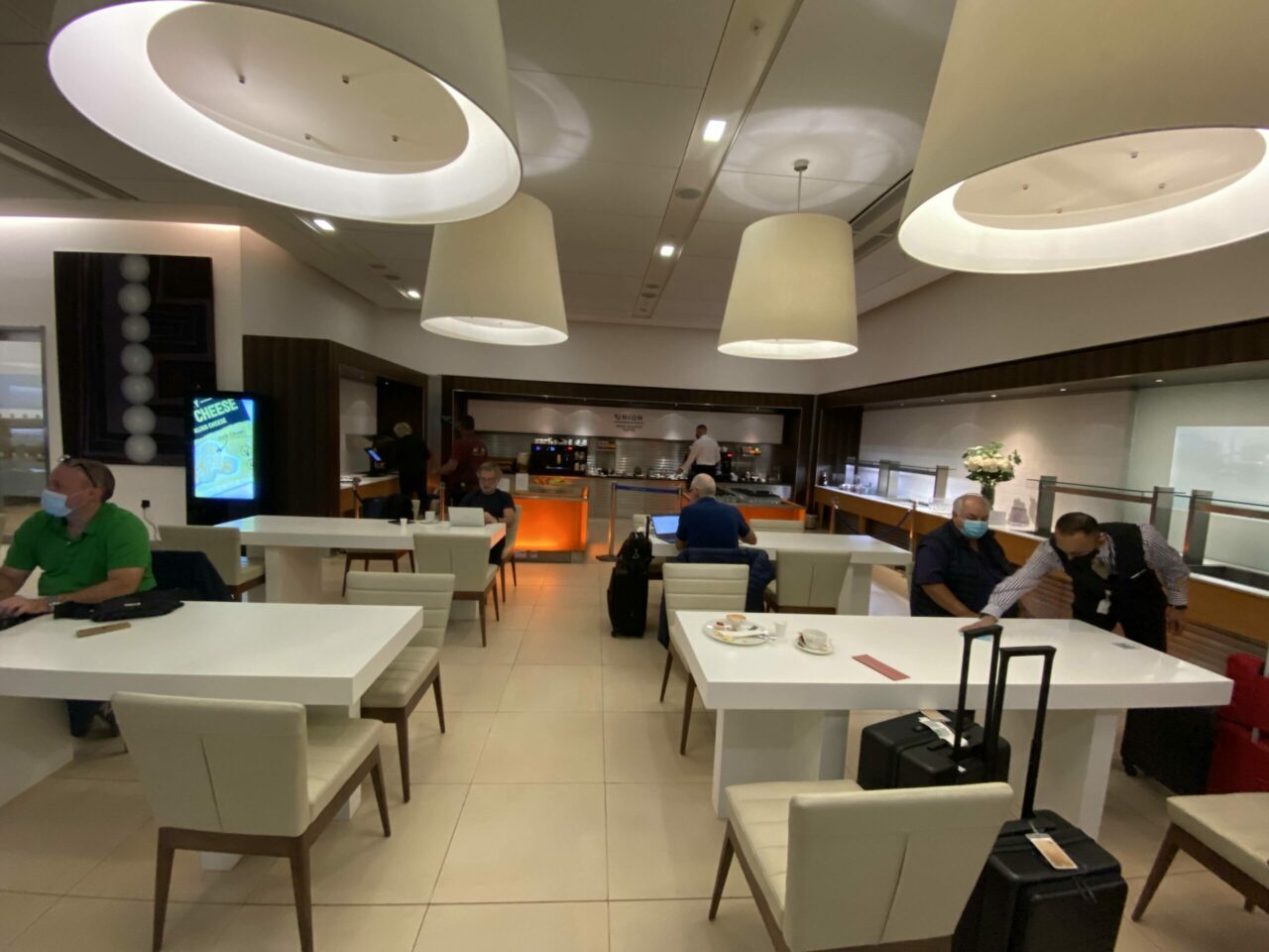 Arrivals Lounge