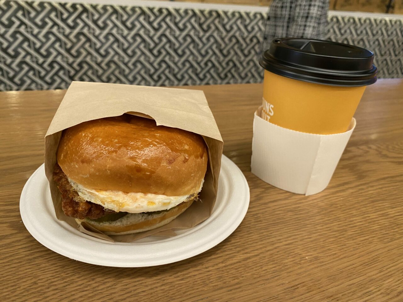 Egg Bun at Conrad & Hilton hotels Resorts World Las Vegas