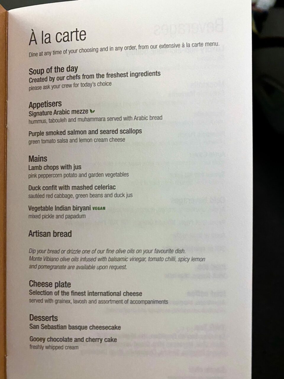 Qatar Airways business class flight Menu 