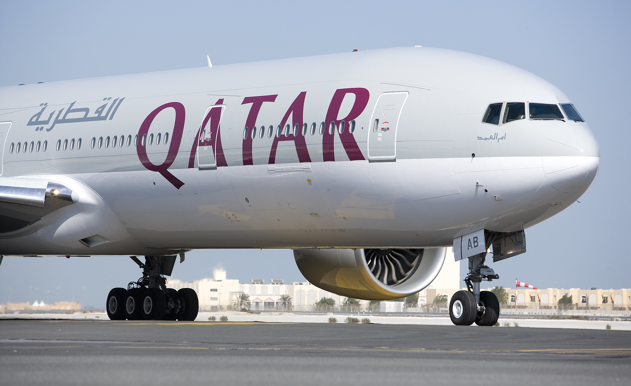 Using the new Global Entry app - qatar airways b777-300er