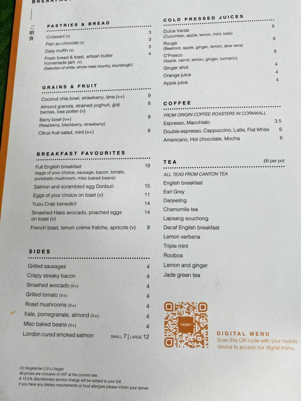 Nobu Bar Menu