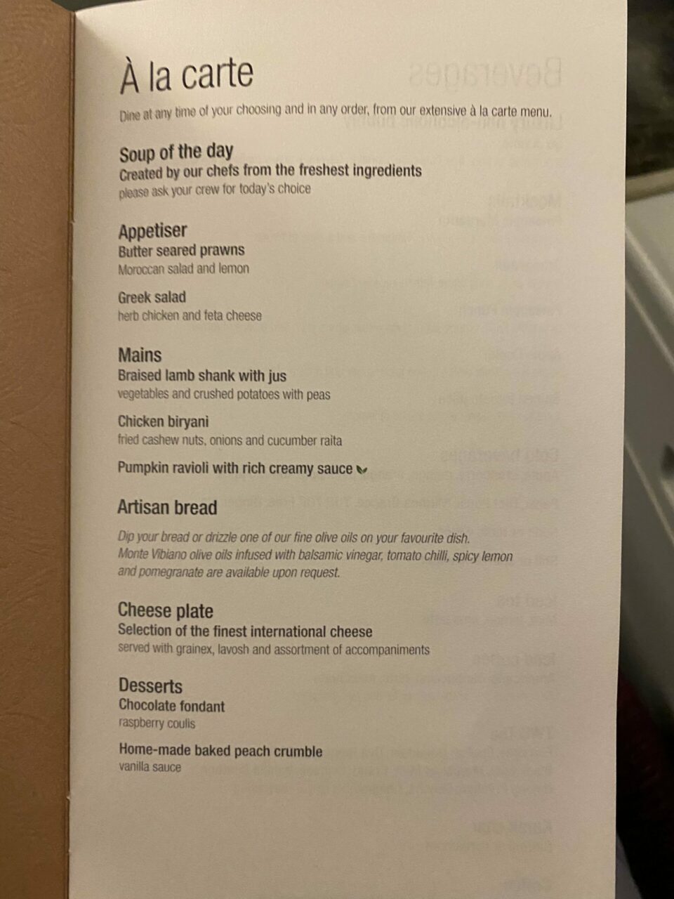 Qatar Airways B777-200 Business class Ala Carte Menu 