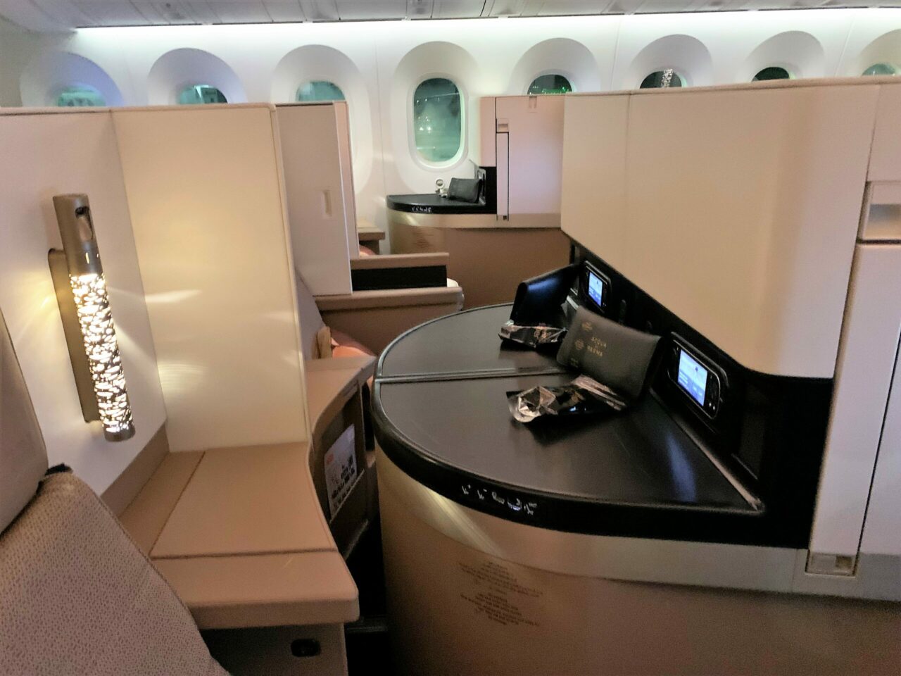 Etihad business class cabin 