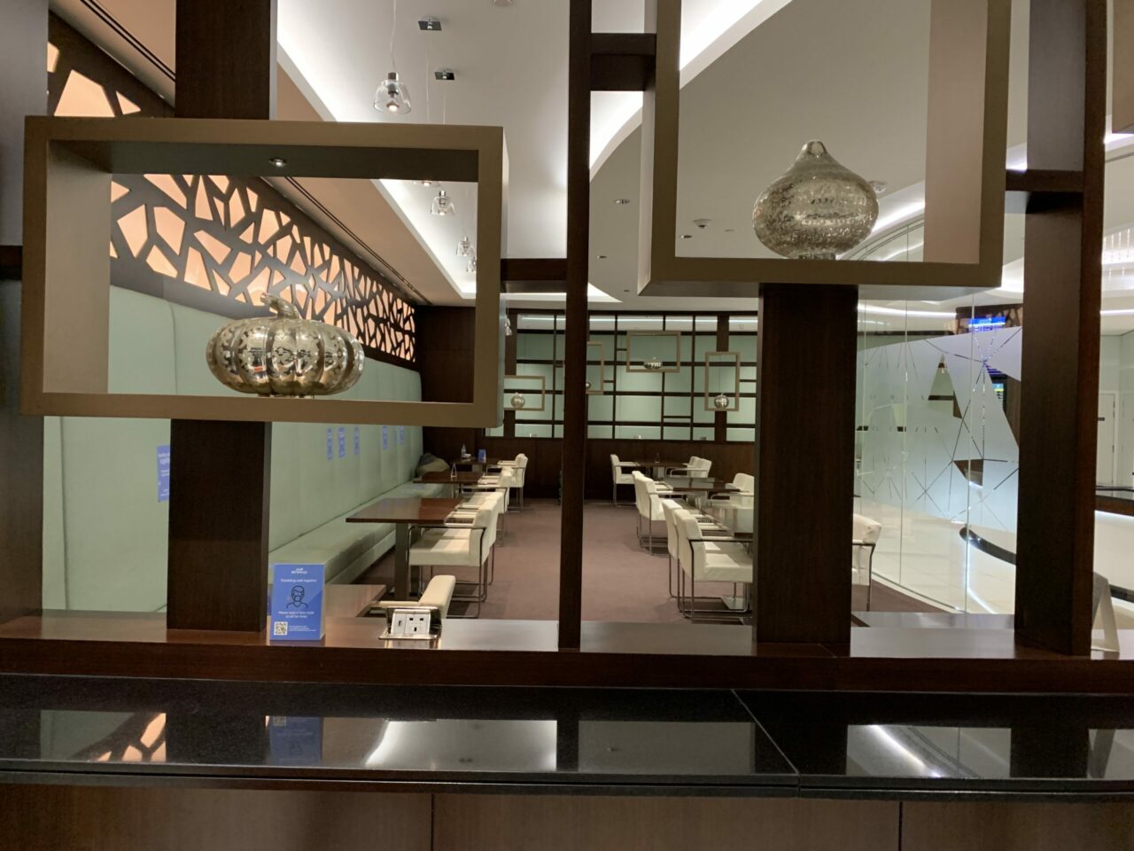 Etihad Business Lounge