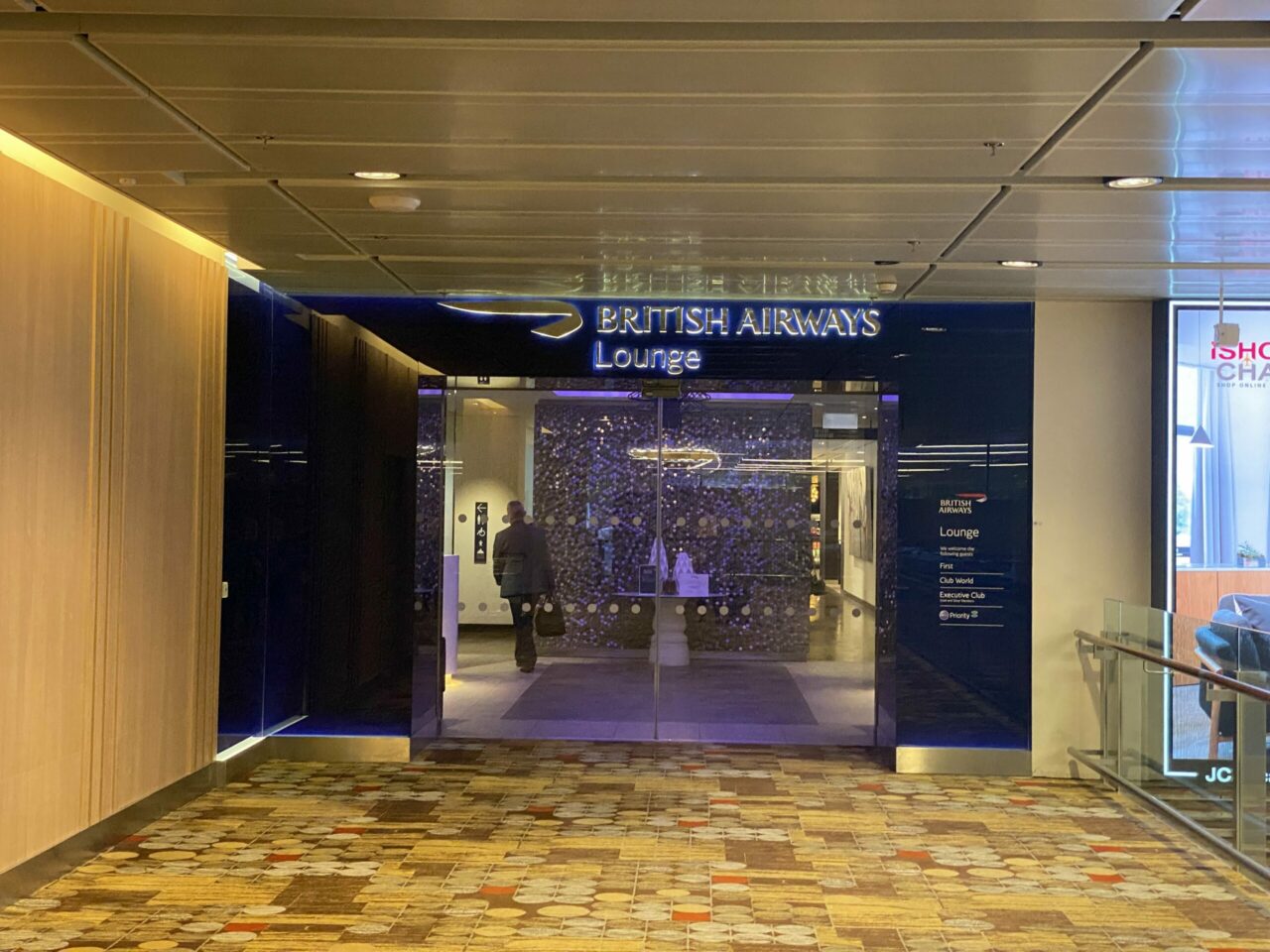 British Airways Lounge 