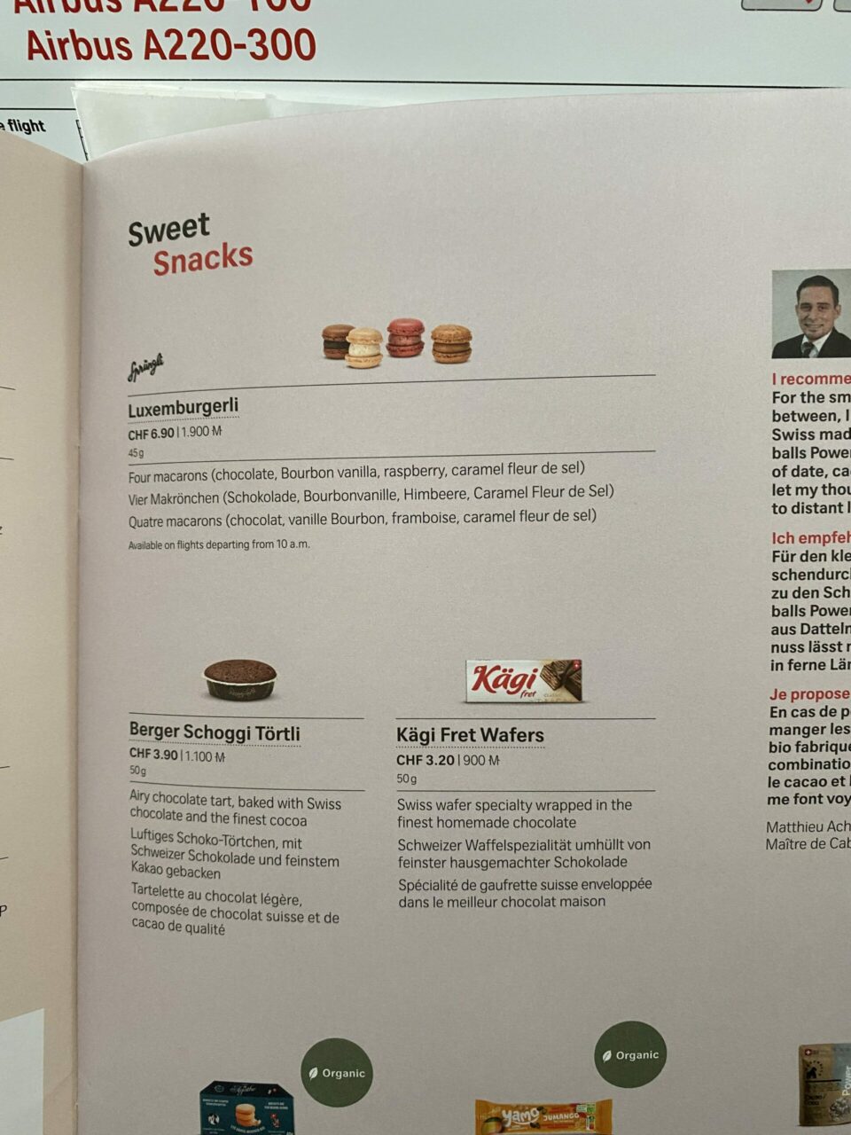 Swiss A220 economy menu