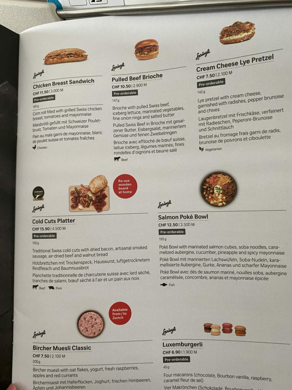 Swiss A220 economy menu