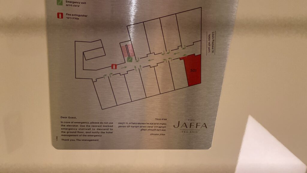The Jaffa Hotel Direction