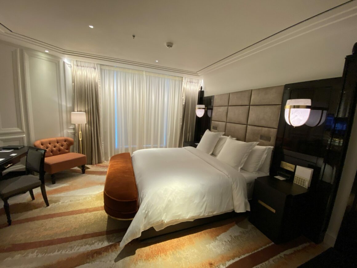 Four Seasons Hotel London overview 