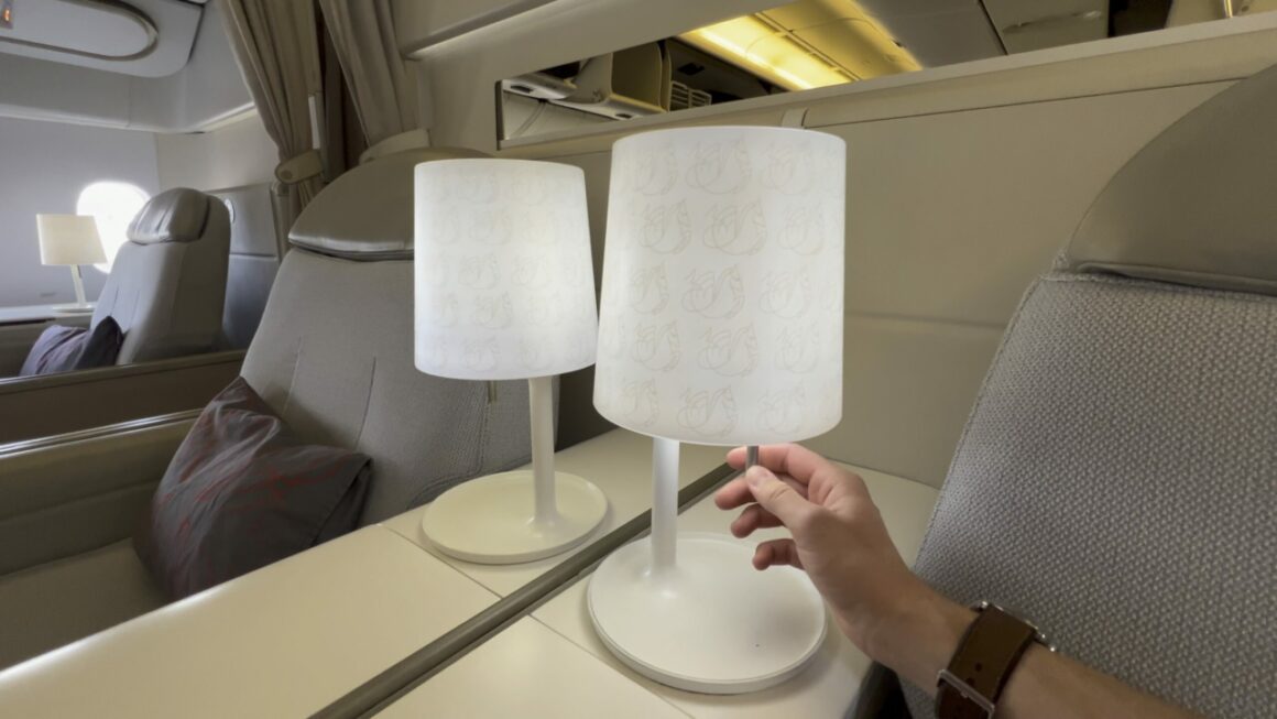 Air France La Première First Class lamp