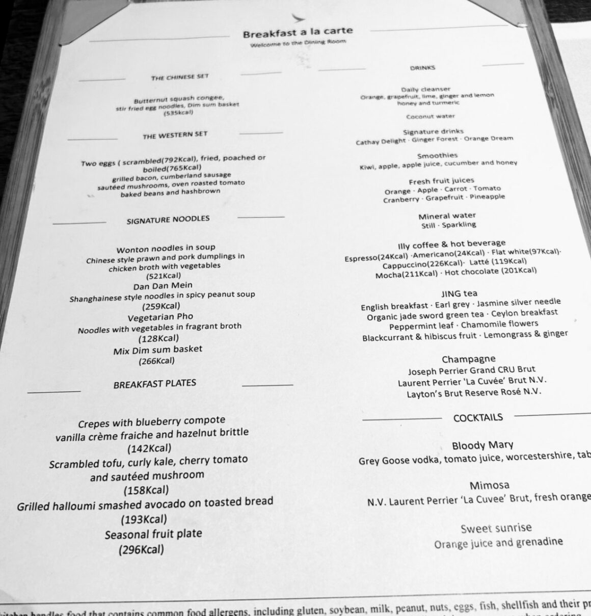 Cathay First lounge dining menu 