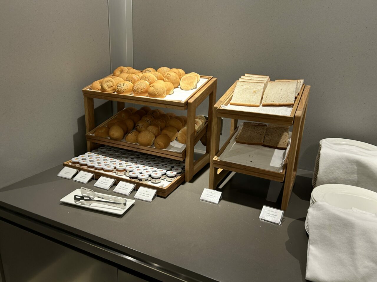 Qatar Airways new lounges Doha bread